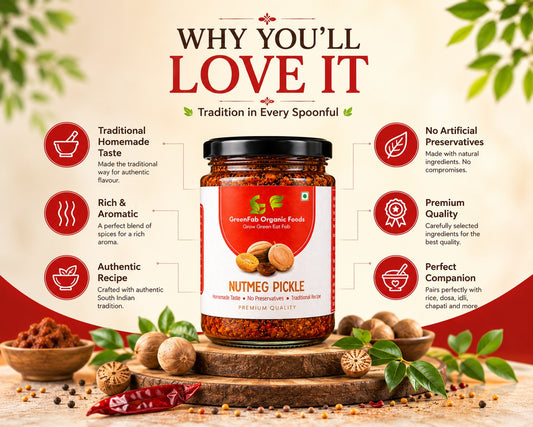 Nutmeg Pickle 200gm - Rare Traditional Aromatic Indian Pickle