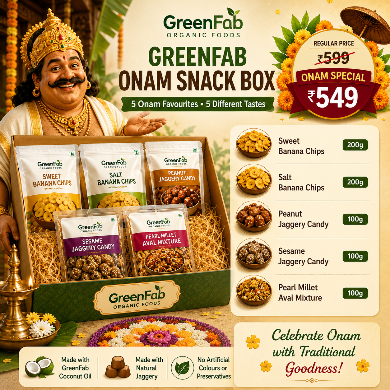 GreenFab Onam Snack Box - @549
