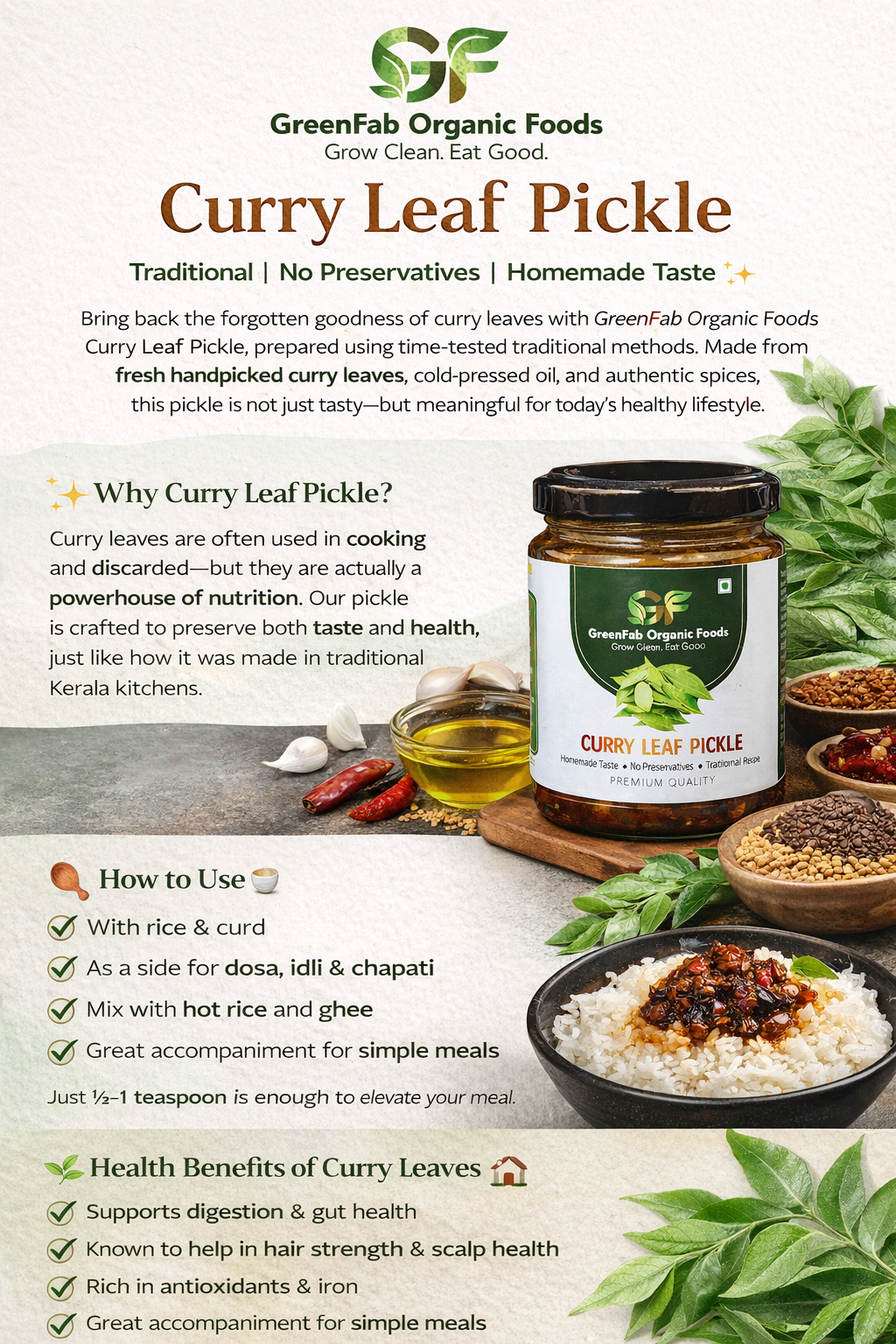 Curry Leaf Pickle 200 gm - Traditional Kerala Health Pickle