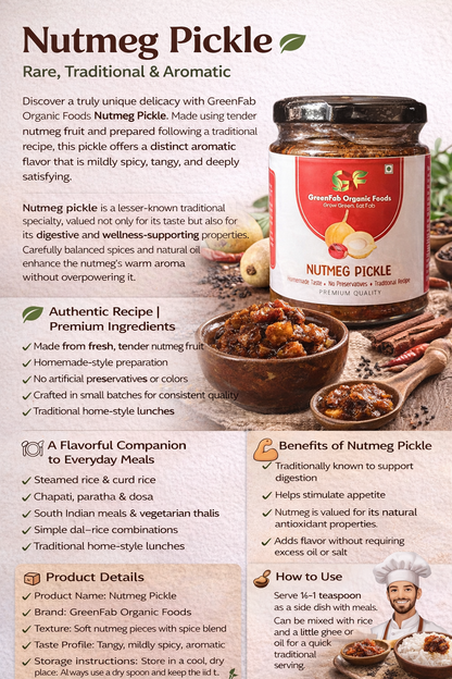 Nutmeg Pickle 200gm - Rare Traditional Aromatic Indian Pickle