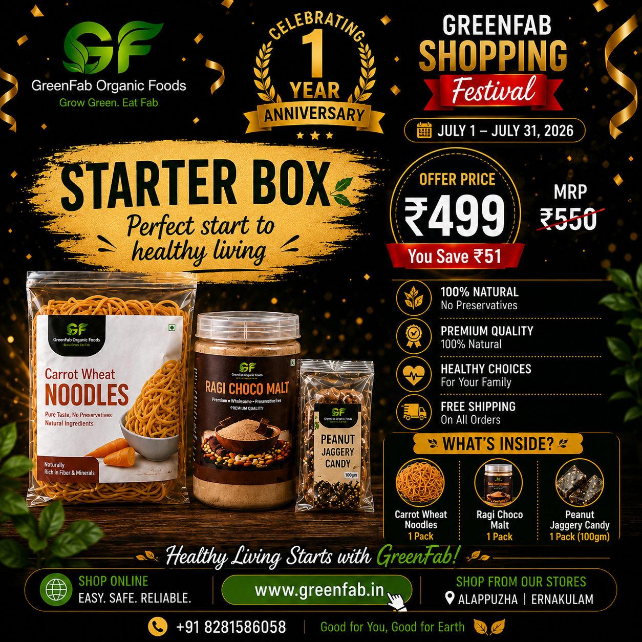 Starter Box - Combo @499
