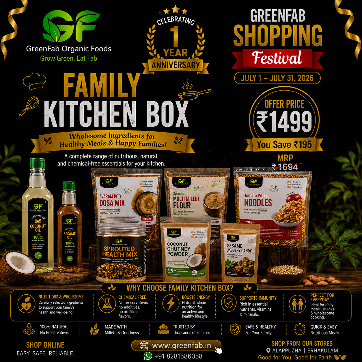 Family Kitchen Box - Combo@1499