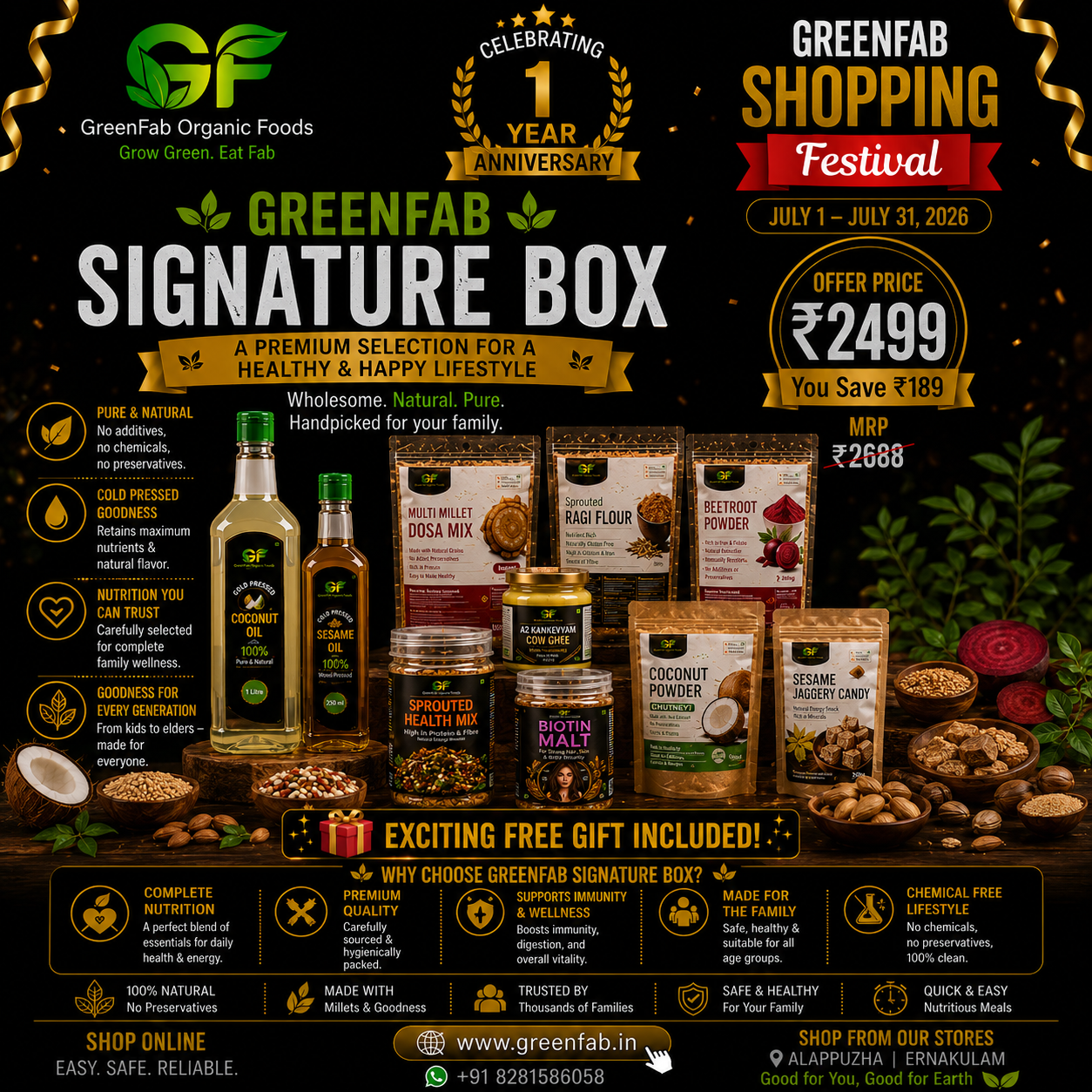 GreenFab Signature Box - Combo @2499