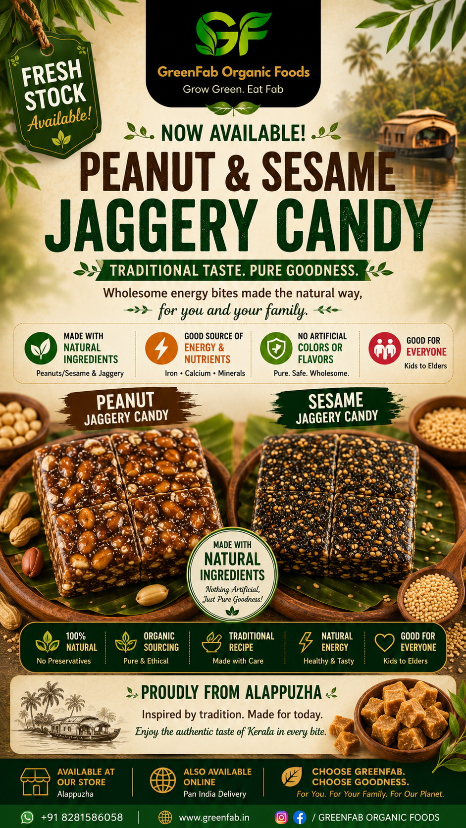Sesame Jaggery Candy 100g - Healthy Snack