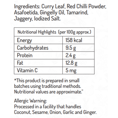 Curry Leaf Pickle 200 gm - Traditional Kerala Health Pickle