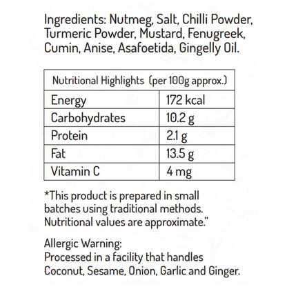 Nutmeg Pickle 200gm - Rare Traditional Aromatic Indian Pickle