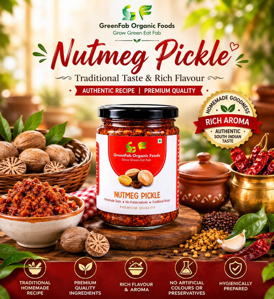 Nutmeg Pickle 200gm - Rare Traditional Aromatic Indian Pickle